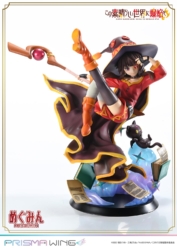 Descubre el apasionante mundo de Estatua Chomusuke Megumin Prisma Wing.