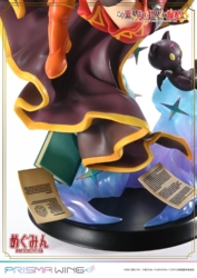 Descubre el apasionante mundo de Estatua Chomusuke Megumin Prisma Wing.
