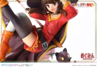 Descubre el apasionante mundo de Estatua Chomusuke Megumin Prisma Wing.