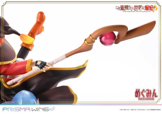 Descubre el apasionante mundo de Estatua Chomusuke Megumin Prisma Wing.