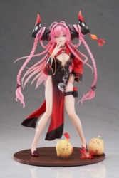 Descubre el apasionante mundo de Estatua Manjuu Prinz Rupprecht Special Edition Azur Lane.