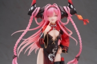 Descubre el apasionante mundo de Estatua Manjuu Prinz Rupprecht Special Edition Azur Lane.