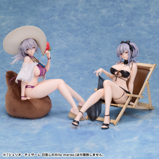 Descubre el apasionante mundo de Estatua Reno Summer Azur Lane.