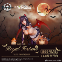 Descubre el apasionante mundo de Estatua Royal Fortune Treats from the Deep Azur Lane.