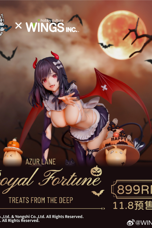Descubre el apasionante mundo de Estatua Royal Fortune Treats from the Deep Azur Lane.