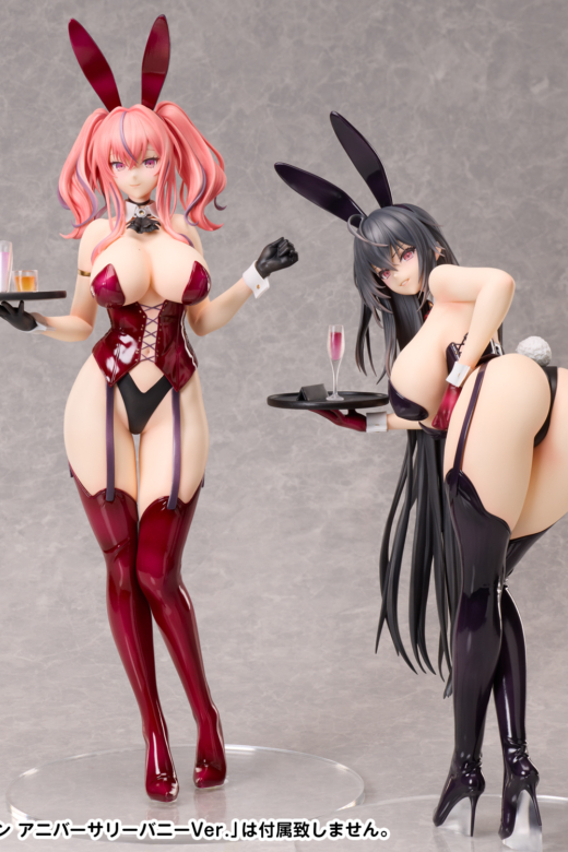 Descubre el apasionante mundo de Estatua Taiho Anniversary Bunny.