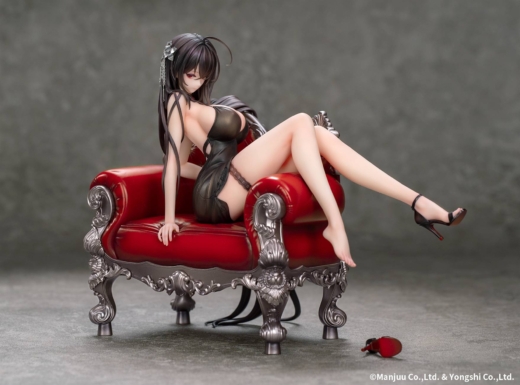 Estatua Taihou Rose Ceremony » Tu Tienda Anime Descubre el apasionante mundo de Estatua Taihou Rose Ceremony.