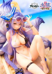 Descubre el apasionante mundo de Estatua Tosa Hometown Zest Azur Lane.