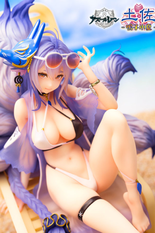 Estatua Tosa Hometown Zest Azur Lane