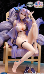 Descubre el apasionante mundo de Estatua Tosa Hometown Zest Azur Lane.