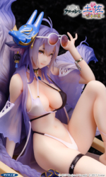 Descubre el apasionante mundo de Estatua Tosa Hometown Zest Azur Lane.