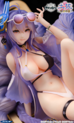 Descubre el apasionante mundo de Estatua Tosa Hometown Zest Azur Lane.