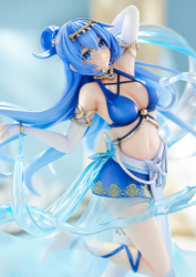 Descubre el apasionante mundo de Aqua KDcolle Light Novel.