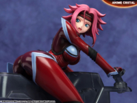 Descubre el apasionante mundo de Kallen Kozuki MegaHouse.