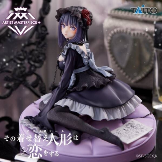 Descubre el apasionante mundo de Kitagawa Marin Kuroe Shizuku.