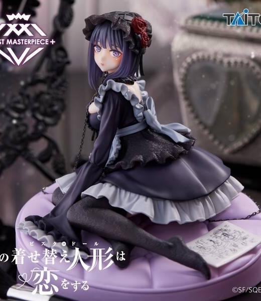 Descubre el apasionante mundo de Kitagawa Marin Kuroe Shizuku.