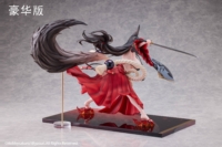 Descubre el apasionante mundo de Ying Mo Deluxe Edition.