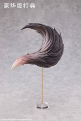 Descubre el apasionante mundo de Ying Mo Deluxe Edition.