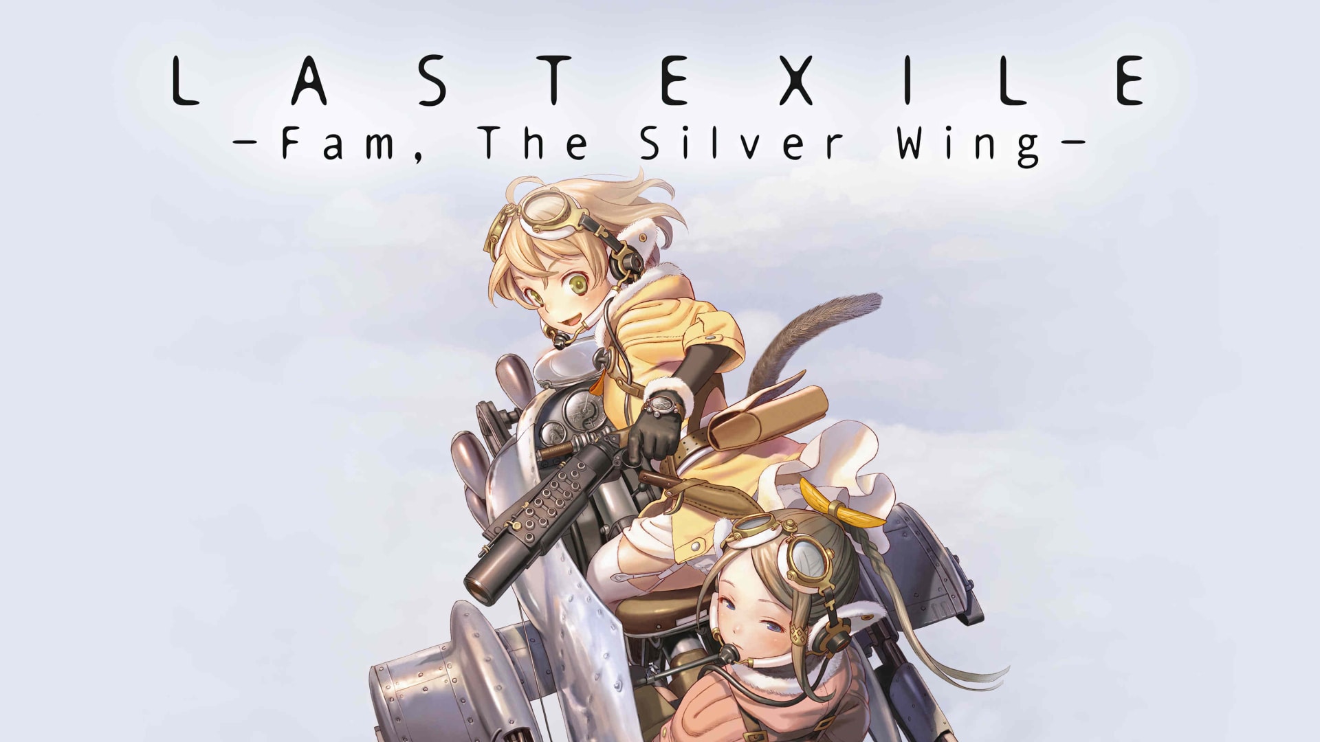 Last Exile
