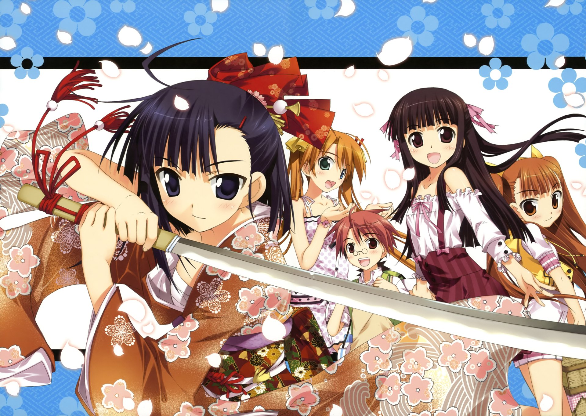 Mahou Sensei Negima!