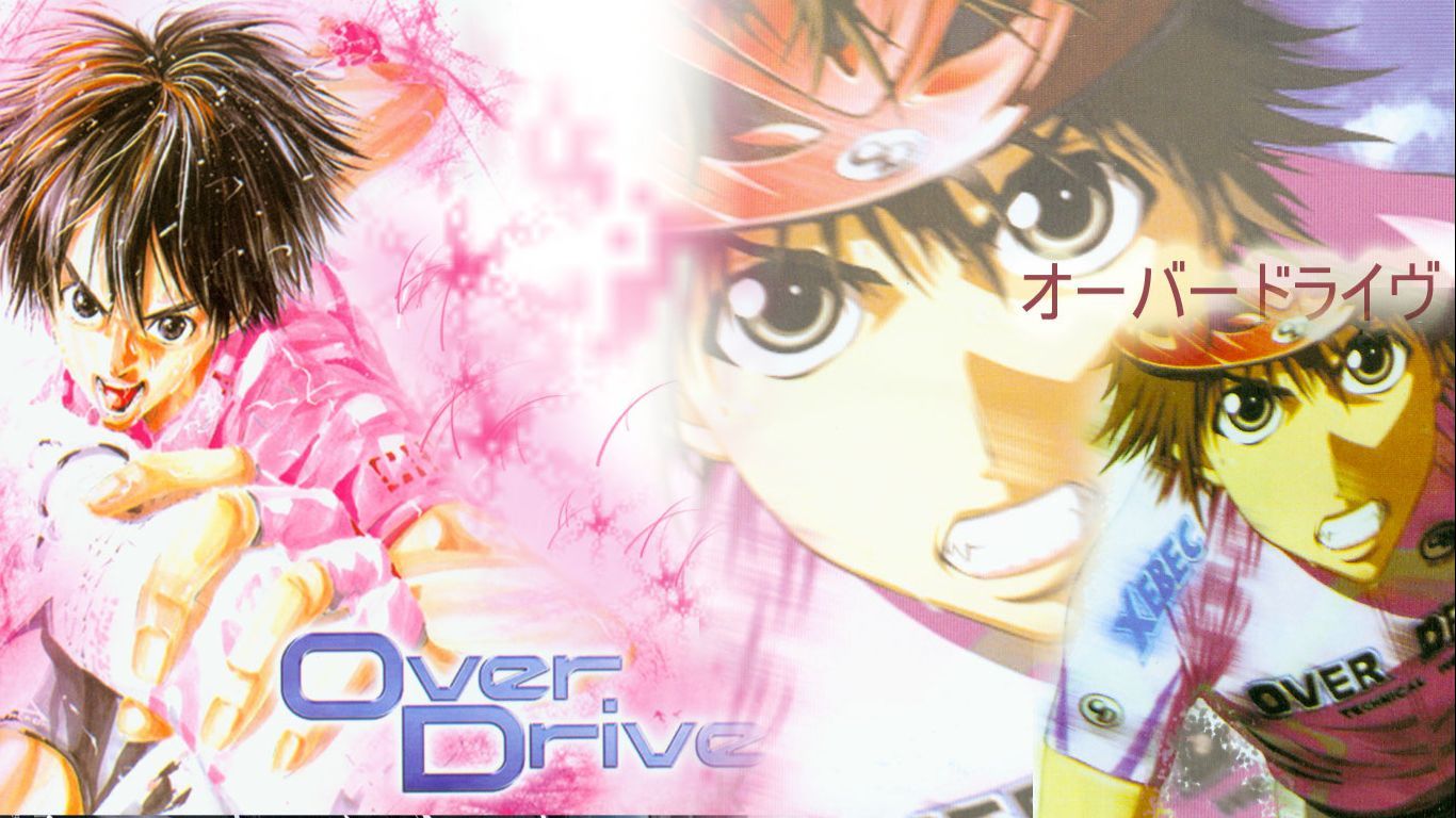 Over Drive