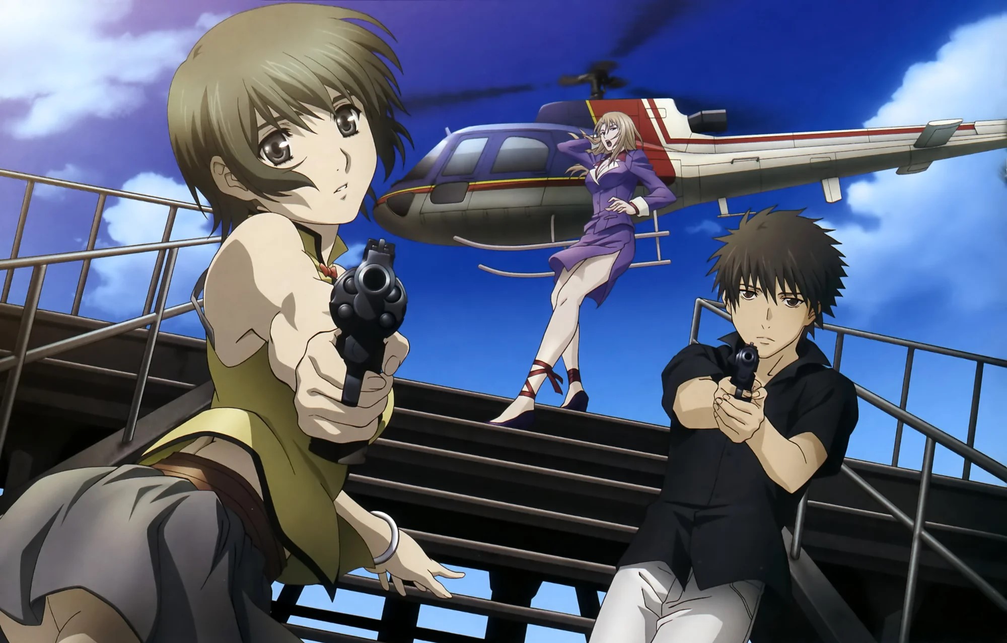 Phantom Requiem for the Phantom