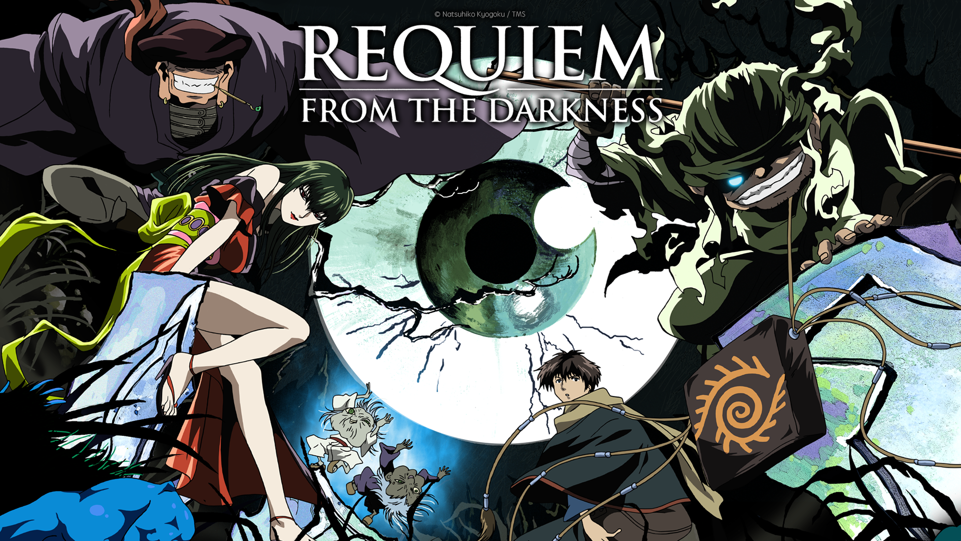 Requiem from the Darkness