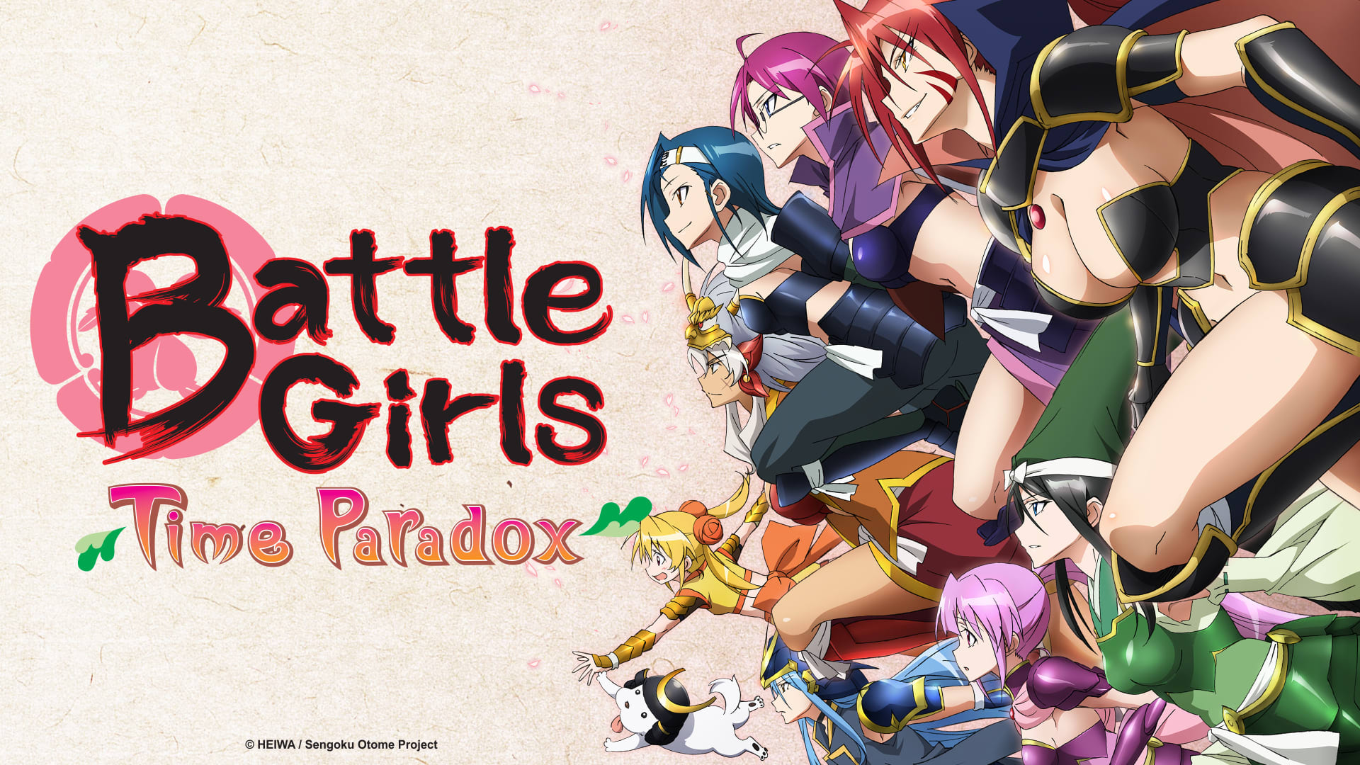 Sengoku Otome Momoiro Paradox