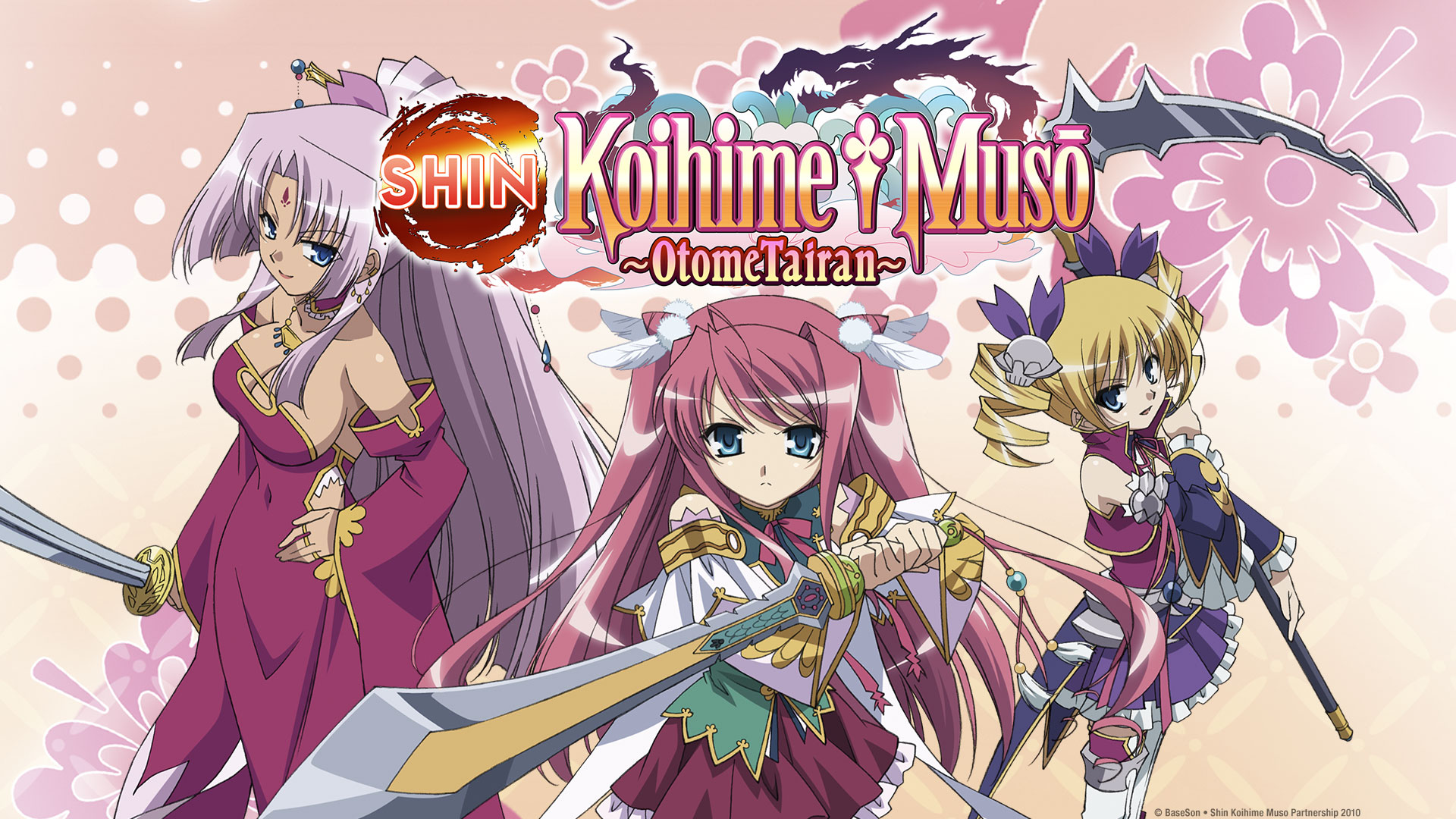 Shin Koihime Musou