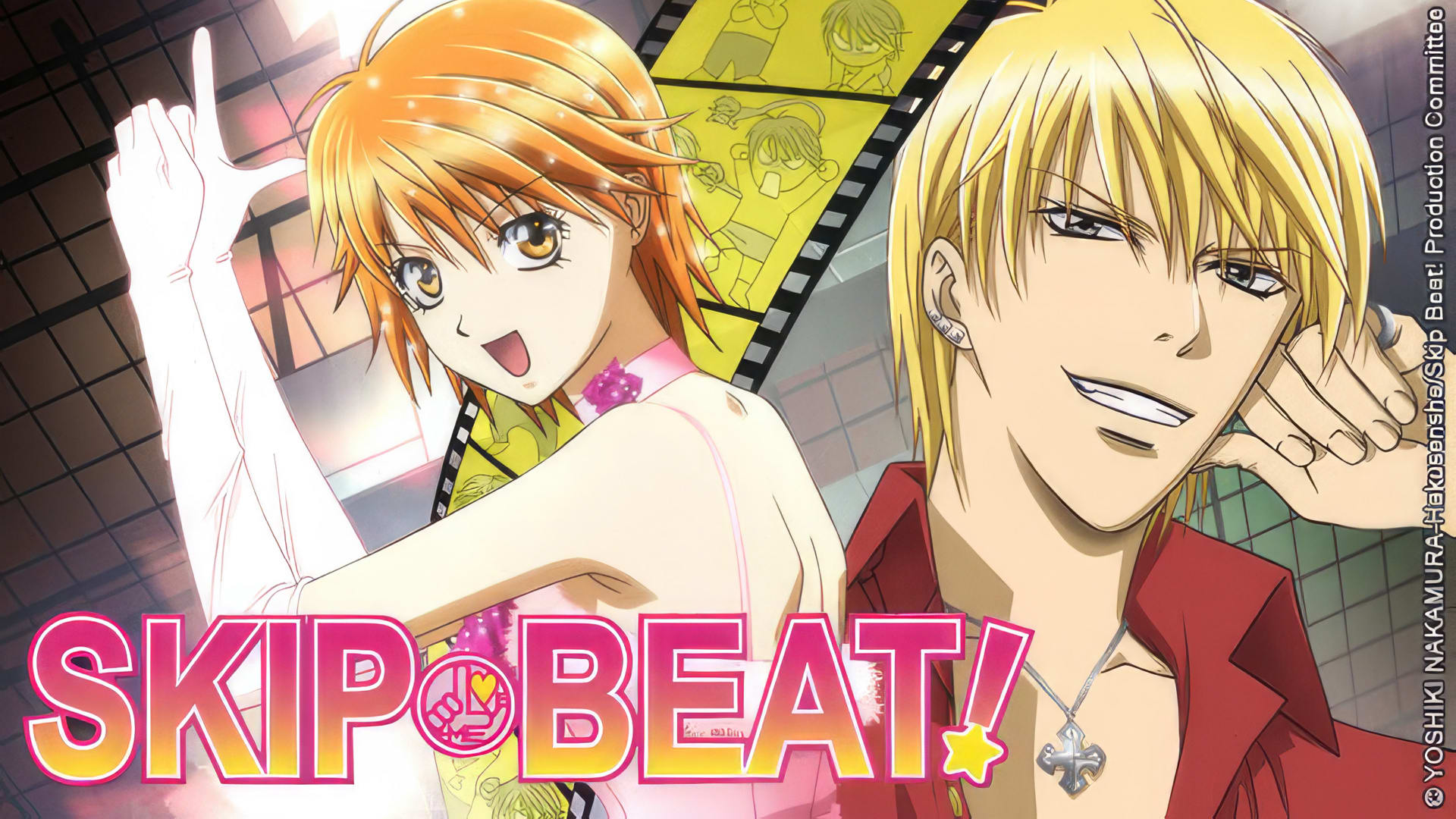 Skip Beat