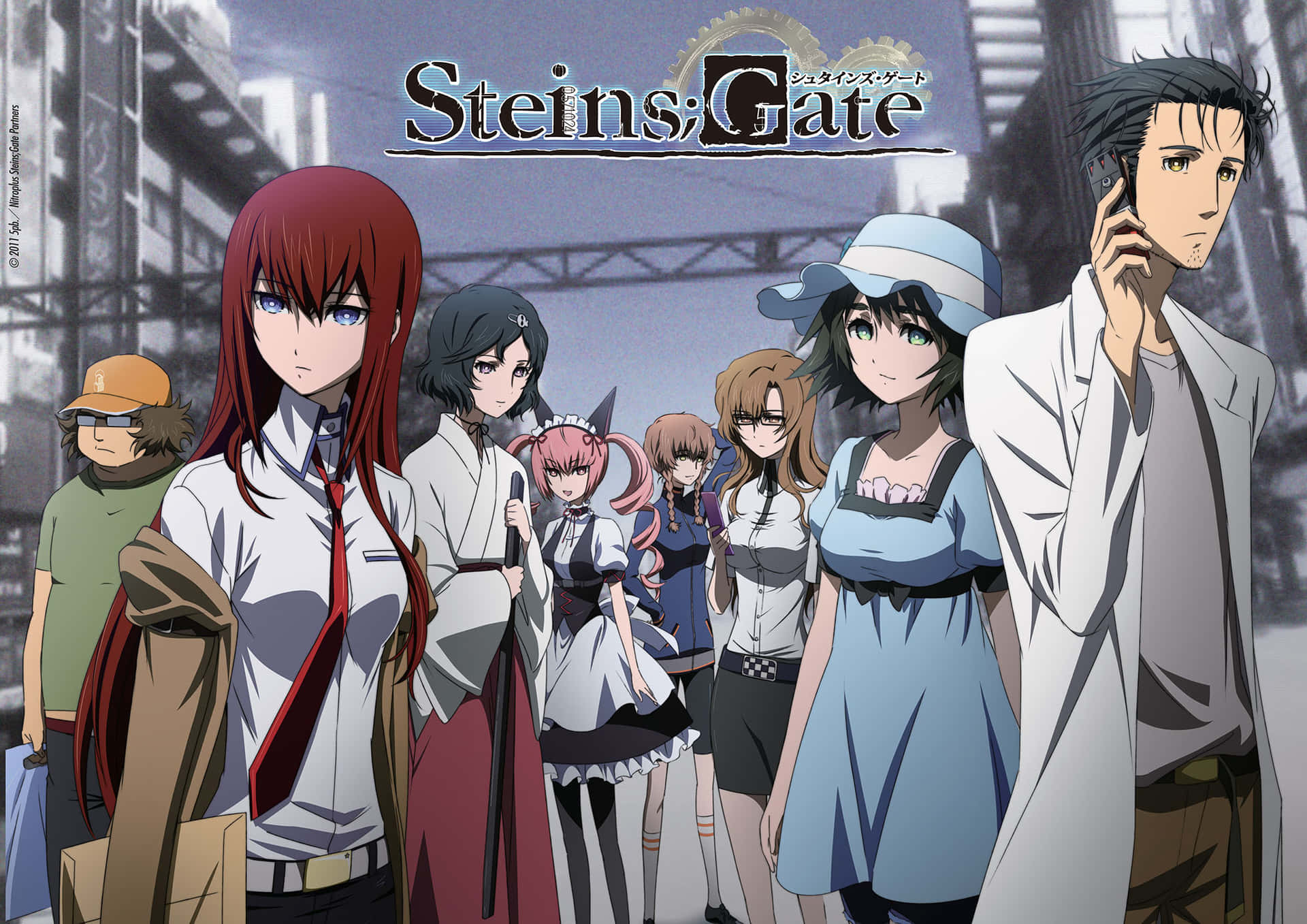 Steins Gate