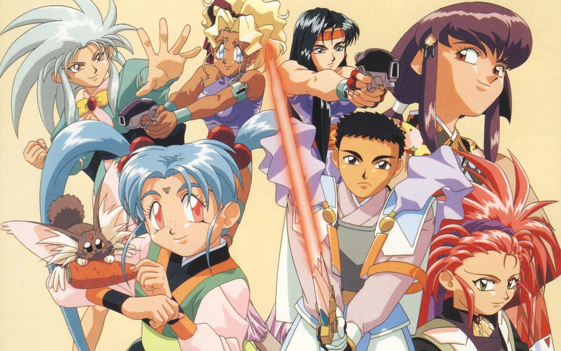 Tenchi Muyo