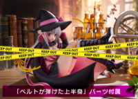 Descubre el apasionante mundo de Figura Sabbat of the Witch Nene Ayachi.