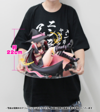 Descubre el apasionante mundo de Figura Sabbat of the Witch Nene Ayachi.