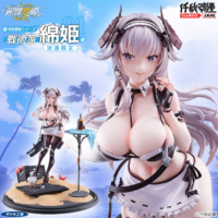Descubre el apasionante mundo de Figura Tactician Watahime Ijusenki Edicion Limitada.