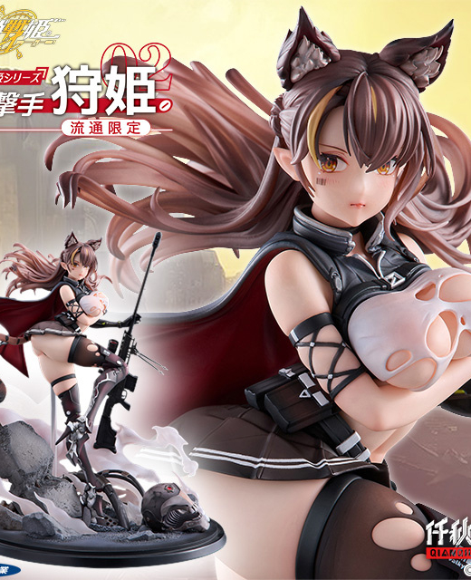 Descubre el apasionante mundo de Figura Sniper Karihime Ijusenki Edicion Limitada.