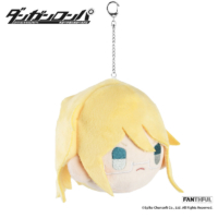 Descubre el apasionante mundo de Llavero de Peluche Byakuya Togami Danganronpa.