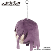 Descubre el apasionante mundo de Llavero de Peluche Mikan Tsumiki Super Danganronpa 2.