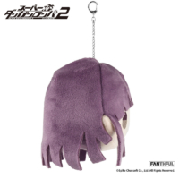 Descubre el apasionante mundo de Llavero de Peluche Mikan Tsumiki Super Danganronpa 2.