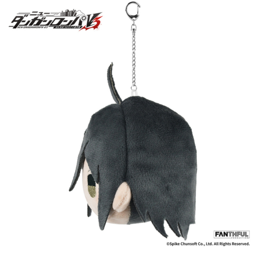 Descubre el apasionante mundo de Llavero de Peluche Shuichi Saihara Danganronpa V3.