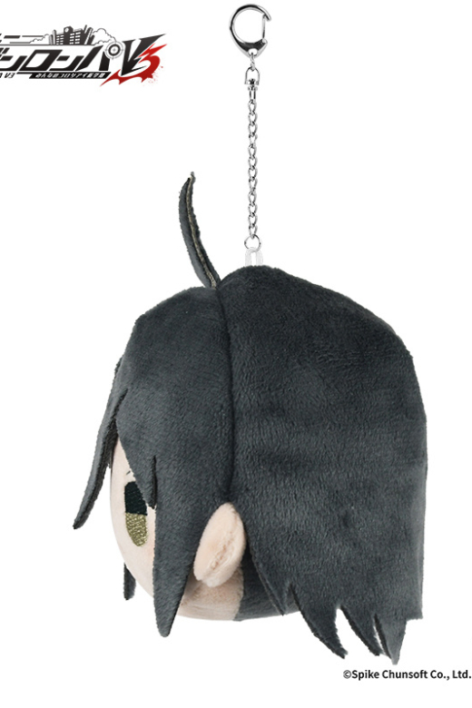 Descubre el apasionante mundo de Llavero de Peluche Shuichi Saihara Danganronpa V3.