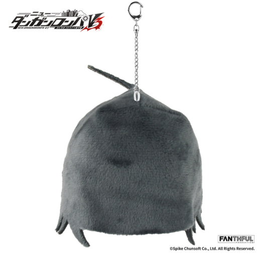 Descubre el apasionante mundo de Llavero de Peluche Shuichi Saihara Danganronpa V3.