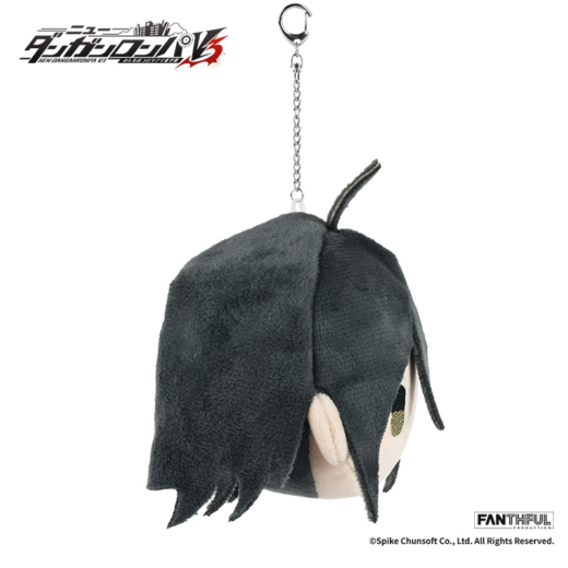 Descubre el apasionante mundo de Llavero de Peluche Shuichi Saihara Danganronpa V3.