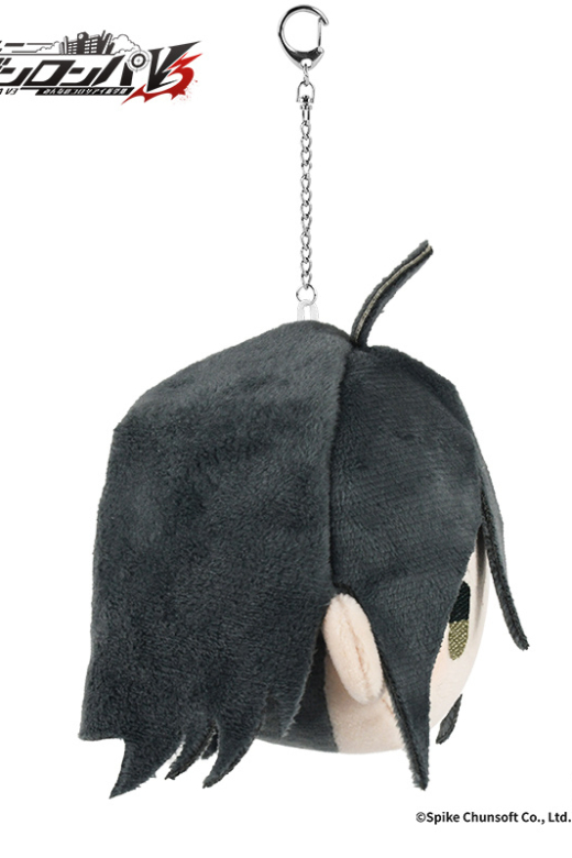 Descubre el apasionante mundo de Llavero de Peluche Shuichi Saihara Danganronpa V3.