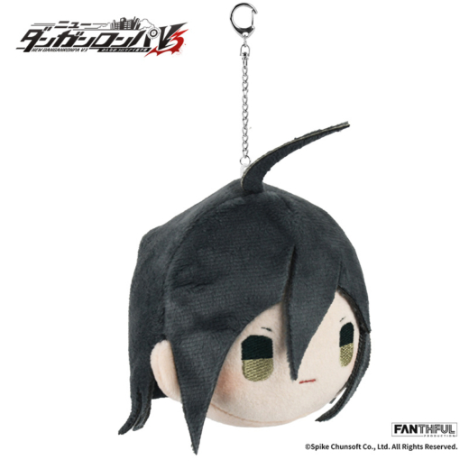 Descubre el apasionante mundo de Llavero de Peluche Shuichi Saihara Danganronpa V3.