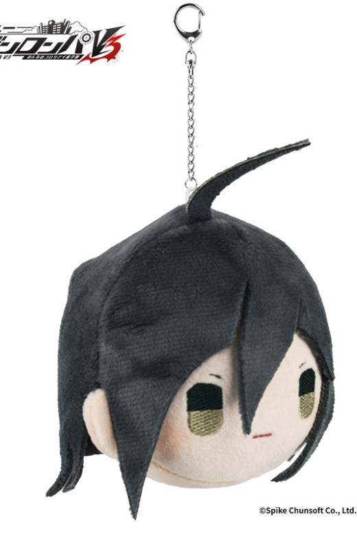 Descubre el apasionante mundo de Llavero de Peluche Shuichi Saihara Danganronpa V3.