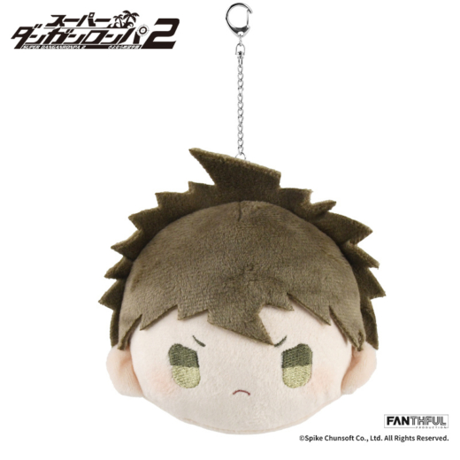 Llavero de Peluche Hajime Hinata Super Danganronpa 2 Descubre el apasionante mundo de Llavero de Peluche Hajime Hinata Super Danganronpa 2.