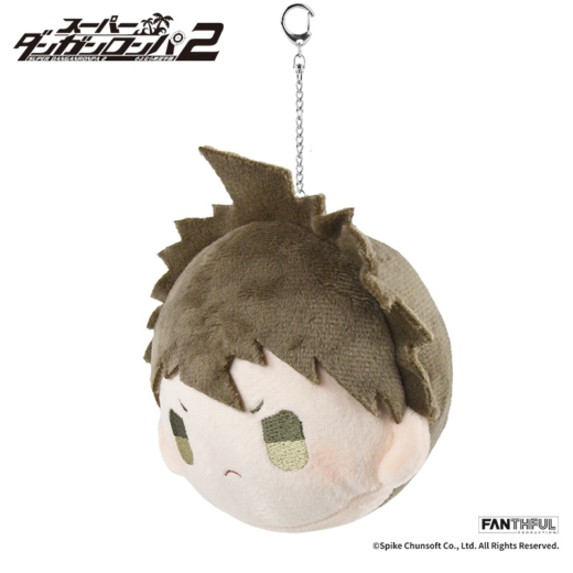Llavero de Peluche Hajime Hinata Super Danganronpa 2 » Tu Tienda Anime Descubre el apasionante mundo de Llavero de Peluche Hajime Hinata Super Danganronpa 2.