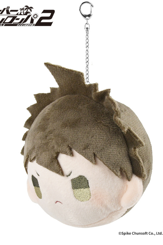 Llavero de Peluche Hajime Hinata Super Danganronpa 2 » Tu Tienda Anime Descubre el apasionante mundo de Llavero de Peluche Hajime Hinata Super Danganronpa 2.