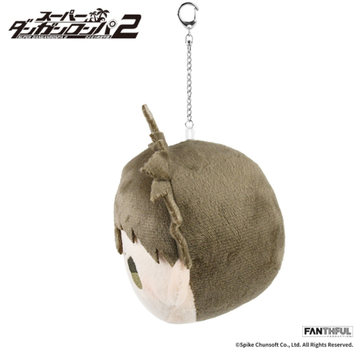 Llavero de Peluche Hajime Hinata Super Danganronpa 2 » Tu Tienda Anime Descubre el apasionante mundo de Llavero de Peluche Hajime Hinata Super Danganronpa 2.